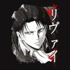 flat750x075f pad750x1000f8f8f8.u15 38 - Attack On Titan EU Store