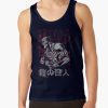 ratankx186005081f66c8590f4efront c288321600600 bgf8f8f8 26 - Attack On Titan EU Store