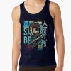 ratankx186005081f66c8590f4efront c288321600600 bgf8f8f8 41 - Attack On Titan EU Store