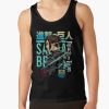 ratankx186010101001c5ca27c6front c288321600600 bgf8f8f8 41 - Attack On Titan EU Store