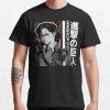ssrcoclassic teemens10101001c5ca27c6front altsquare product1000x1000.u1 16 - Attack On Titan EU Store
