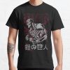 ssrcoclassic teemens10101001c5ca27c6front altsquare product1000x1000.u1 33 - Attack On Titan EU Store