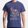 ssrcoclassic teemens353d774d8b4ffd91front altsquare product1000x1000.u1 33 - Attack On Titan EU Store