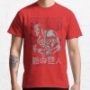 ssrcoclassic teemensdd21218219e99865front altsquare product1000x1000.u1 33 - Attack On Titan EU Store