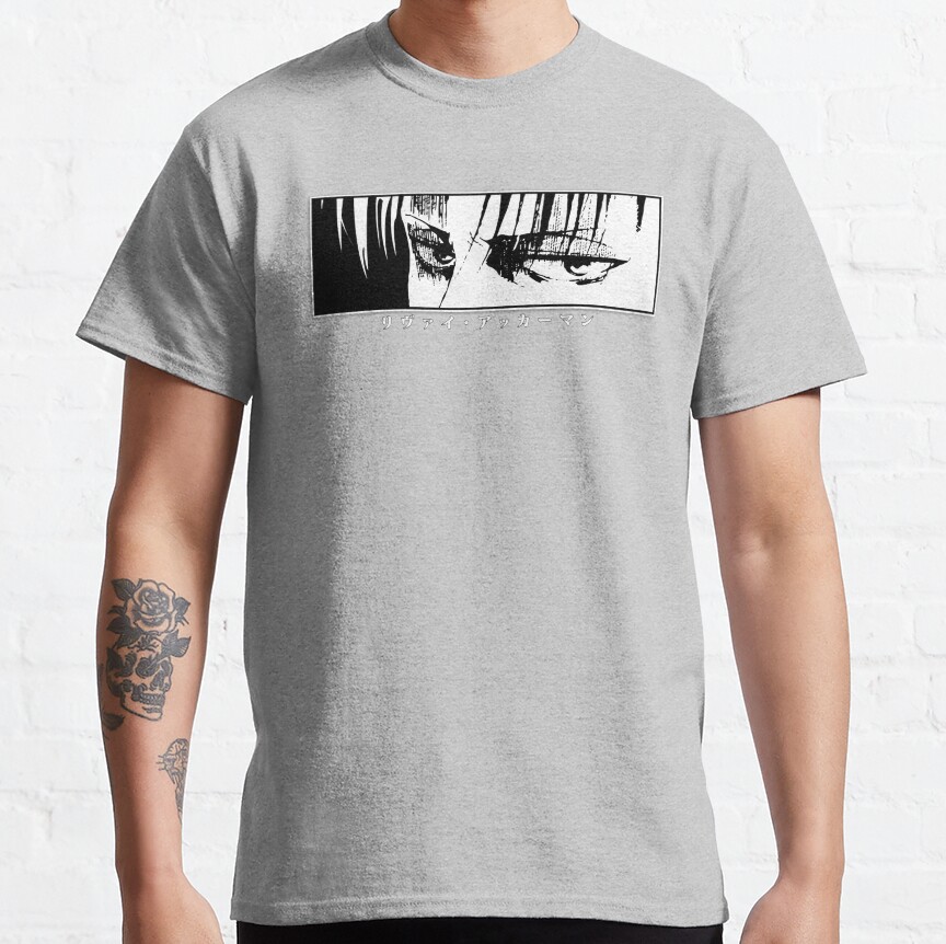 ssrcoclassic_teemensheather_greyfront_altsquare_product1000x1000.u1-3.jpg ssrcoclassic teemensheather greyfront altsquare product1000x1000.u1 3 - Attack On Titan EU Store