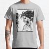 ssrcoclassic teemensheather greyfront altsquare product1000x1000.u1 44 - Attack On Titan EU Store
