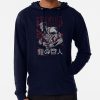 ssrcolightweight hoodiemens05081f66c8590f4efrontsquare productx1000 bgf8f8f8 16 - Attack On Titan EU Store