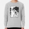 ssrcolightweight sweatshirtmensheather greyfrontsquare productx1000 bgf8f8f8 23 - Attack On Titan EU Store