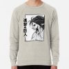 ssrcolightweight sweatshirtmensoatmeal heatherfrontsquare productx1000 bgf8f8f8 23 - Attack On Titan EU Store