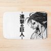 urbathmat flatlay largesquare1000x1000.1u5 5 - Attack On Titan EU Store