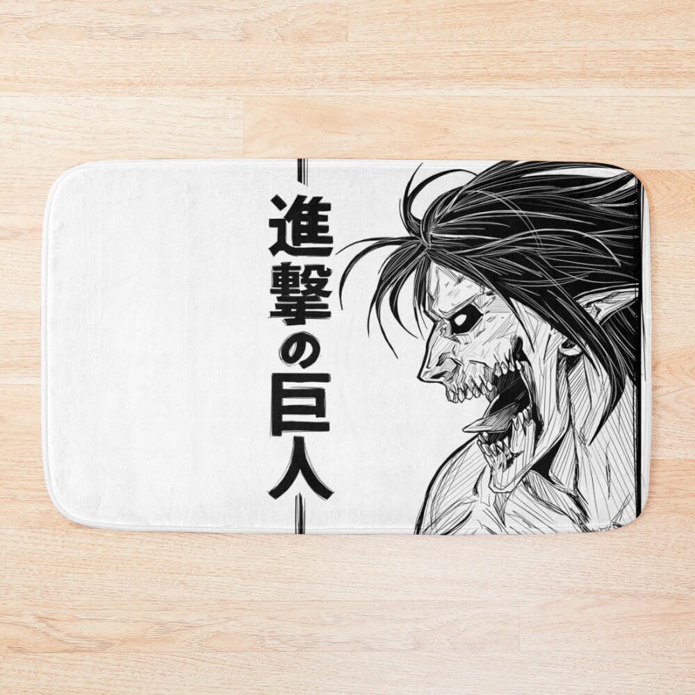 urbathmat_flatlay_largesquare1000x1000.1u5-5.jpg urbathmat flatlay largesquare1000x1000.1u5 5 - Attack On Titan EU Store