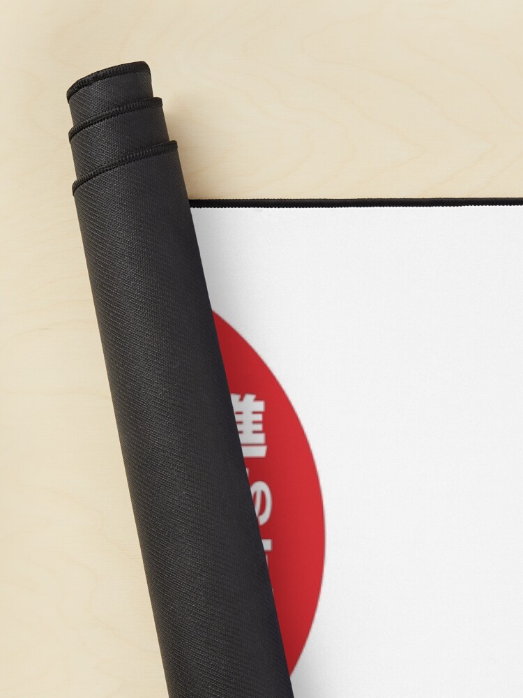 urdesk_mat_rolltall_portrait750x1000-20.jpg urdesk mat rolltall portrait750x1000 20 - Attack On Titan EU Store